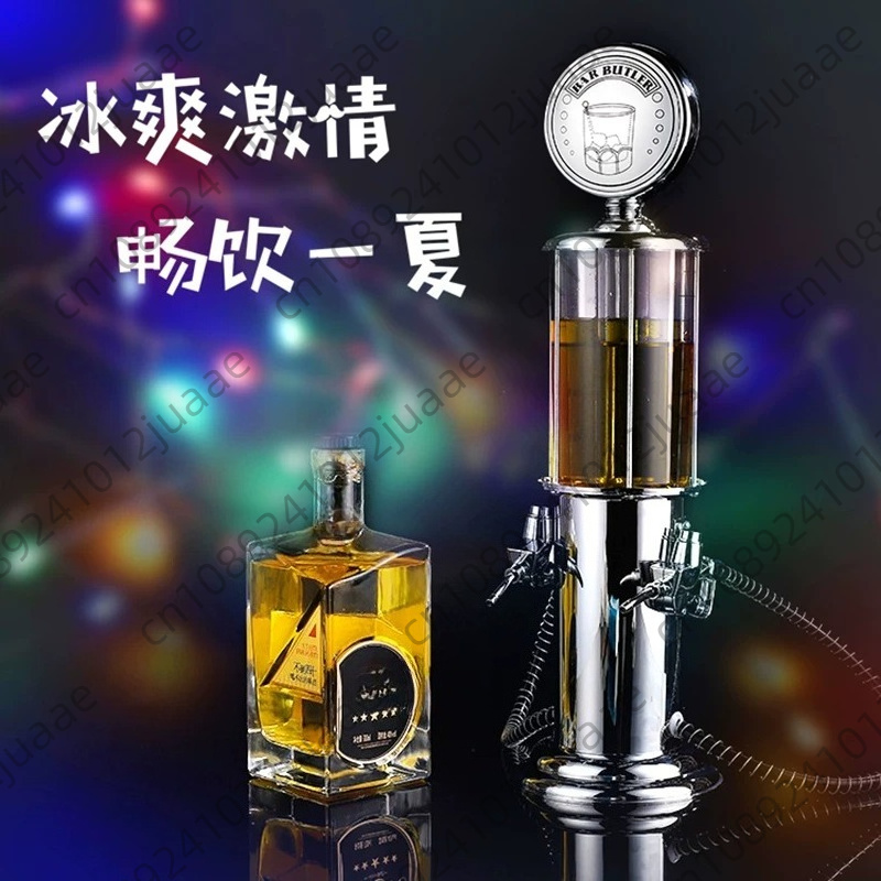 Wine Beer Rack - เครื่องจ่ายเหล้าสำหรับเบียร์ อุปกรณ์เสริมมินิบาร์ อุปกรณ์แยกส่วนสำหรับเครื่องดื่ม ชั้นวางไวน์แบบคว่ำ เครื่องปั๊มน้ำ เครื่องดีแคนเตอร์
