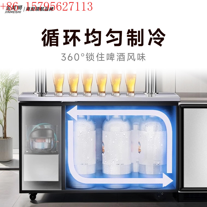 ตู้เก็บเบียร์สด เครื่องทำเบียร - Wine Beer Truck บทวิจารณ์และราคา