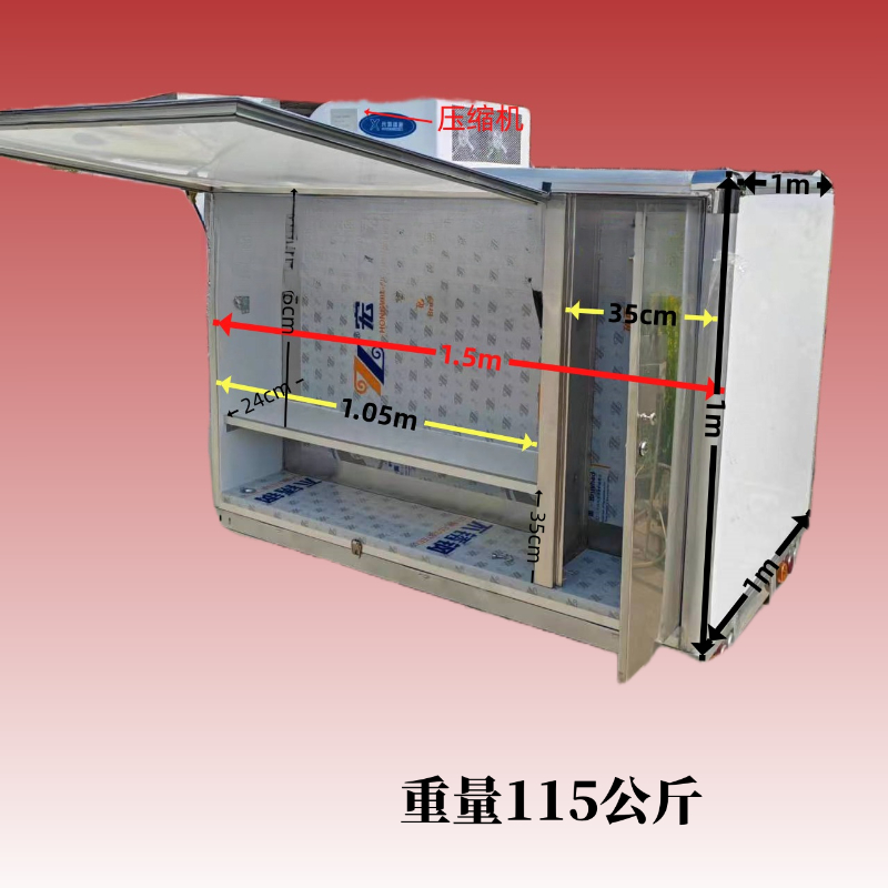 รถขายเบียร์คราฟต์เคลื่อนที่แบบ - Wine Beer Truck บทวิจารณ์และราคา