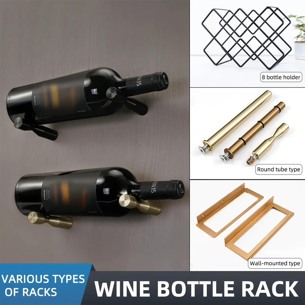 ชั้นวางไวน์อะลูมิเนียมอัลลอยด์ - Wine Beer Rack บทวิจารณ์และราคา